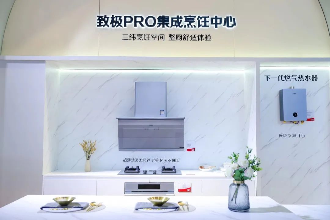 中国厨卫品牌万家乐,万家乐厨卫品牌靠谱吗