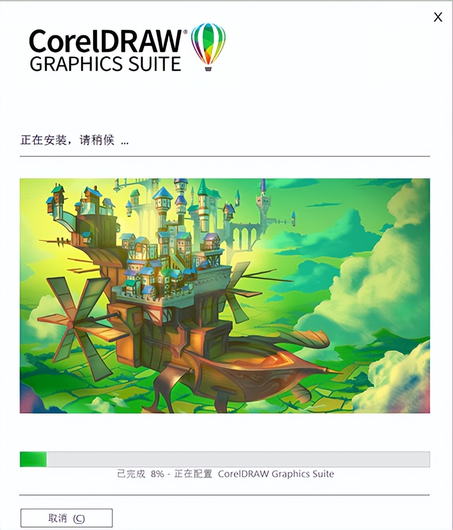coreldrawcdr2020,cdr平面设计软件coreldraw小程序