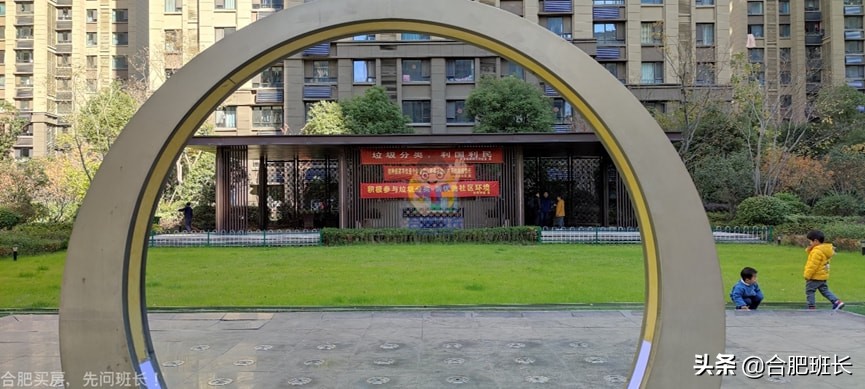 信达在合肥的项目,信达天御在合肥什么位置