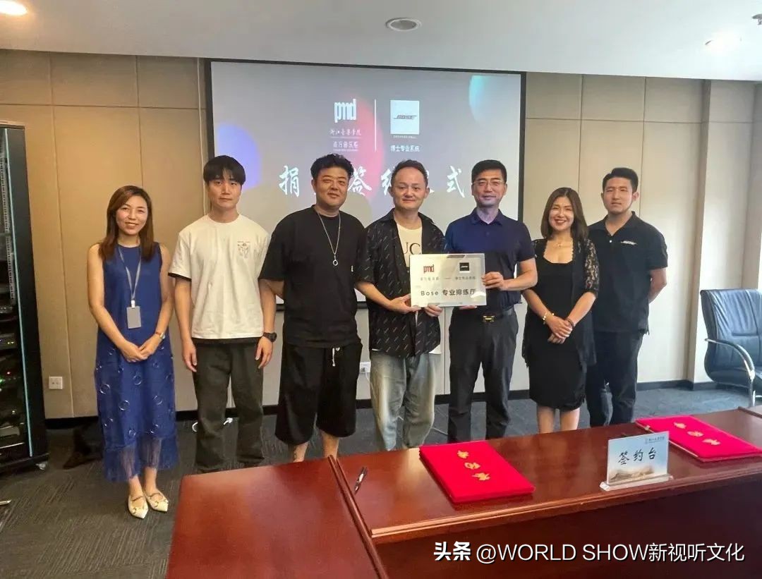 新高度新起点新征程,新高度起点