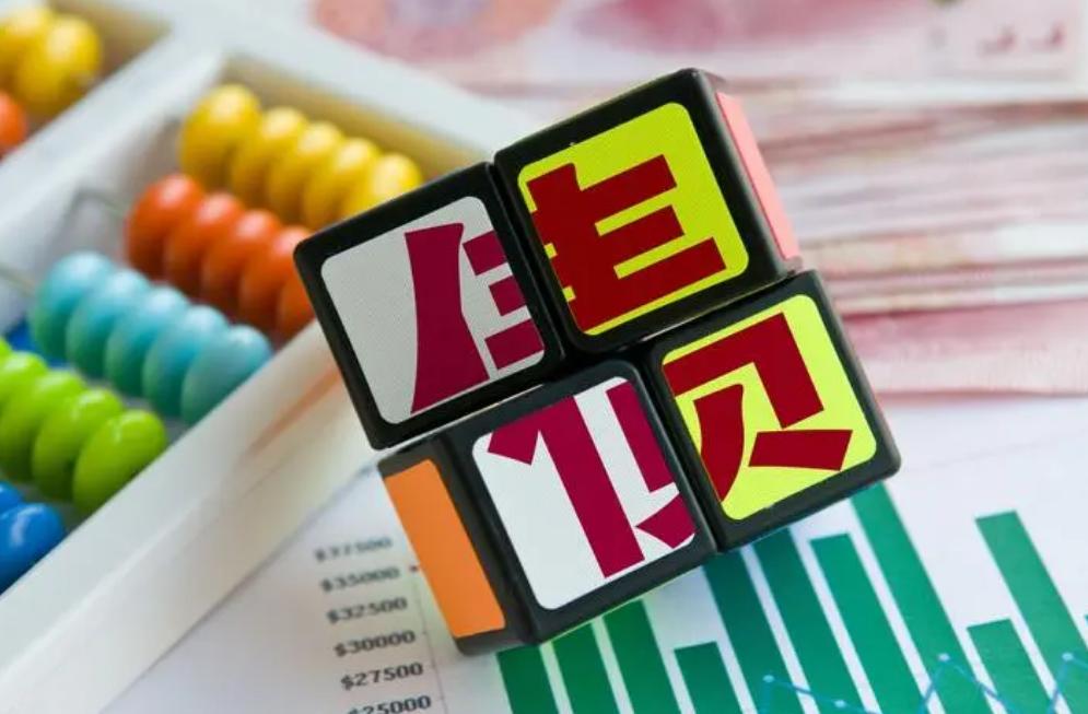 良品铺子业务怎么转型,良品铺子商业模式解析