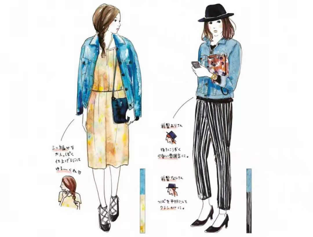 早秋穿搭复古高级配色,冬季永不过时的文艺风穿搭