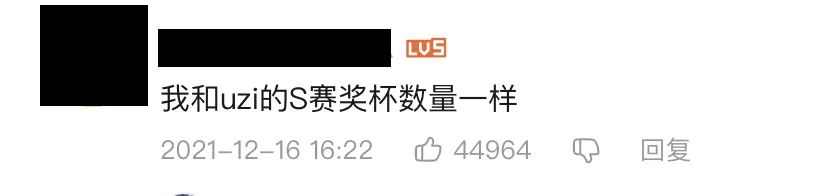 冯巩大战足球,冯巩大战范志毅