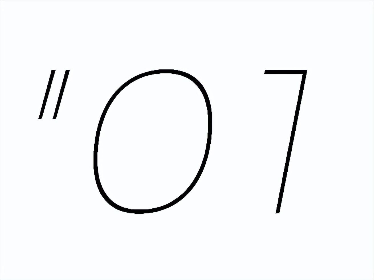 为了这些冰饮，值得专门去趟711