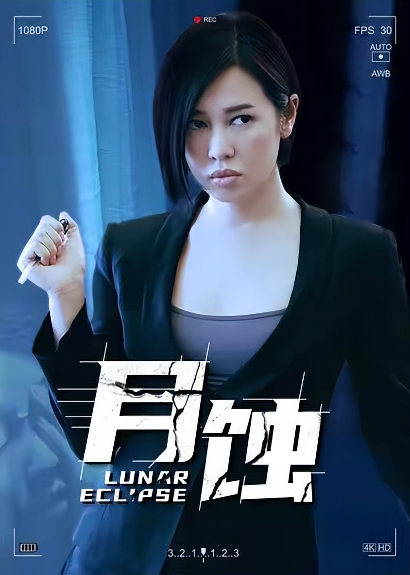 事实证明，“丰唇女神”余男的成功，靠的不是男人，而是自己