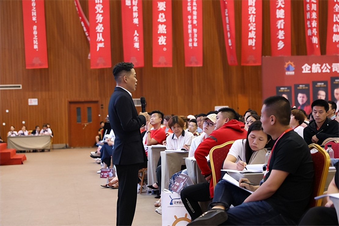 杨彦涛企航视频,杨彦涛企航教育