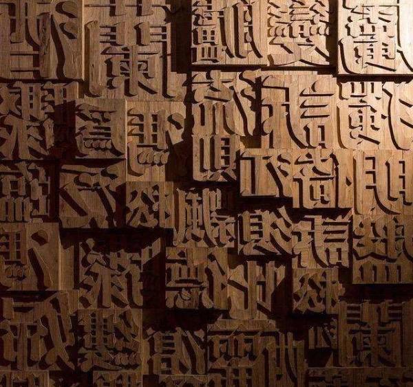 赢嬴羸蠃分别怎么读,赢羸蠃嬴这四个字什么意思