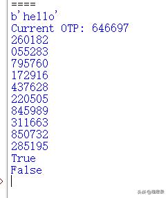 根据ip列表生成密码python,python账户密码验证程序