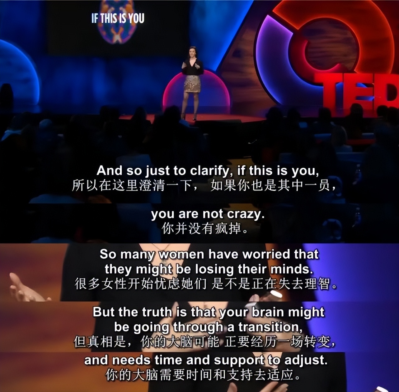 闫妮被堵嘴,闫妮王牌对王牌被吓到