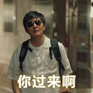 年末最佳黑马之作《对手》豆瓣8.1分！知乎9.3分