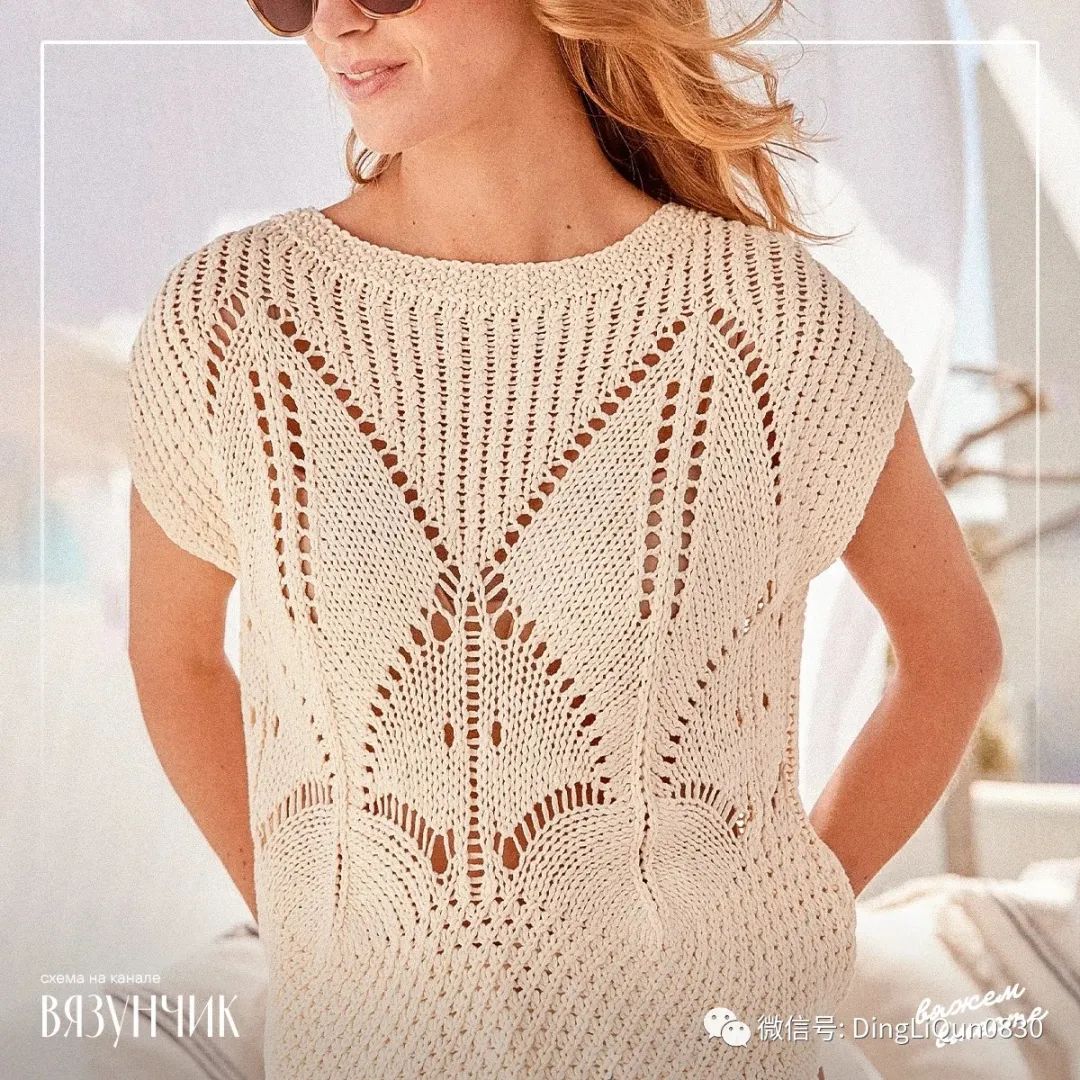 针织夹克无袖衣服,针织无袖改短袖