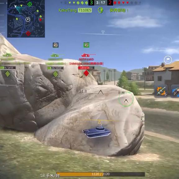 【龙龙】WOTB坦克世界闪击战T110E410级非常优秀的ＴＤT110E4