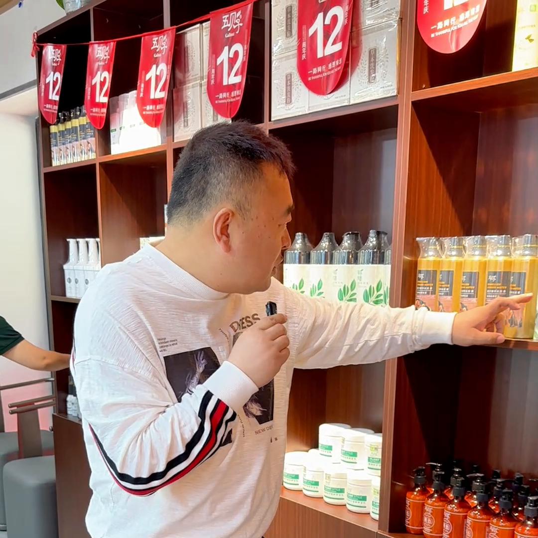 浜旇礉瀛愭煋鍙戝洟璐钩椤跺北,浜旇礉瀛愭煋鍙戝簵鎶栭煶鍥㈣喘