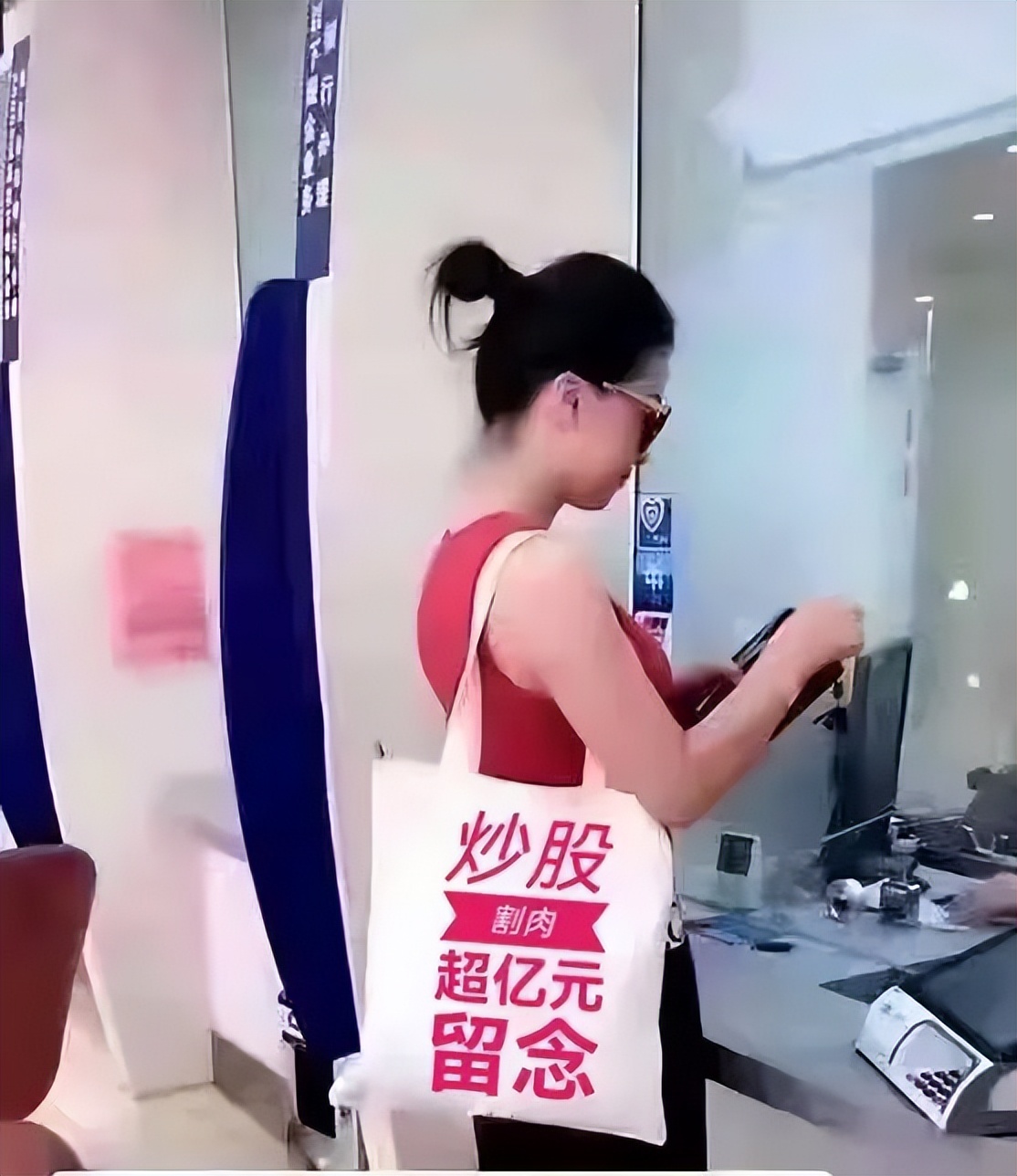 北玻股份后续走势预测,北玻股份会不会爆雷