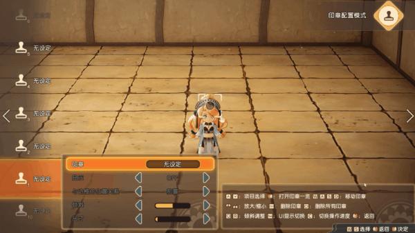 玛莉的炼金工房remake好玩吗,玛莉的炼金工房remake