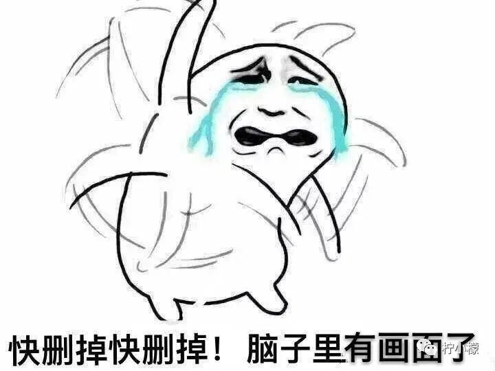 意外把蕾丝*裤内**弄丢在了学校食堂？结果...哈哈哈这下彻底尴尬了