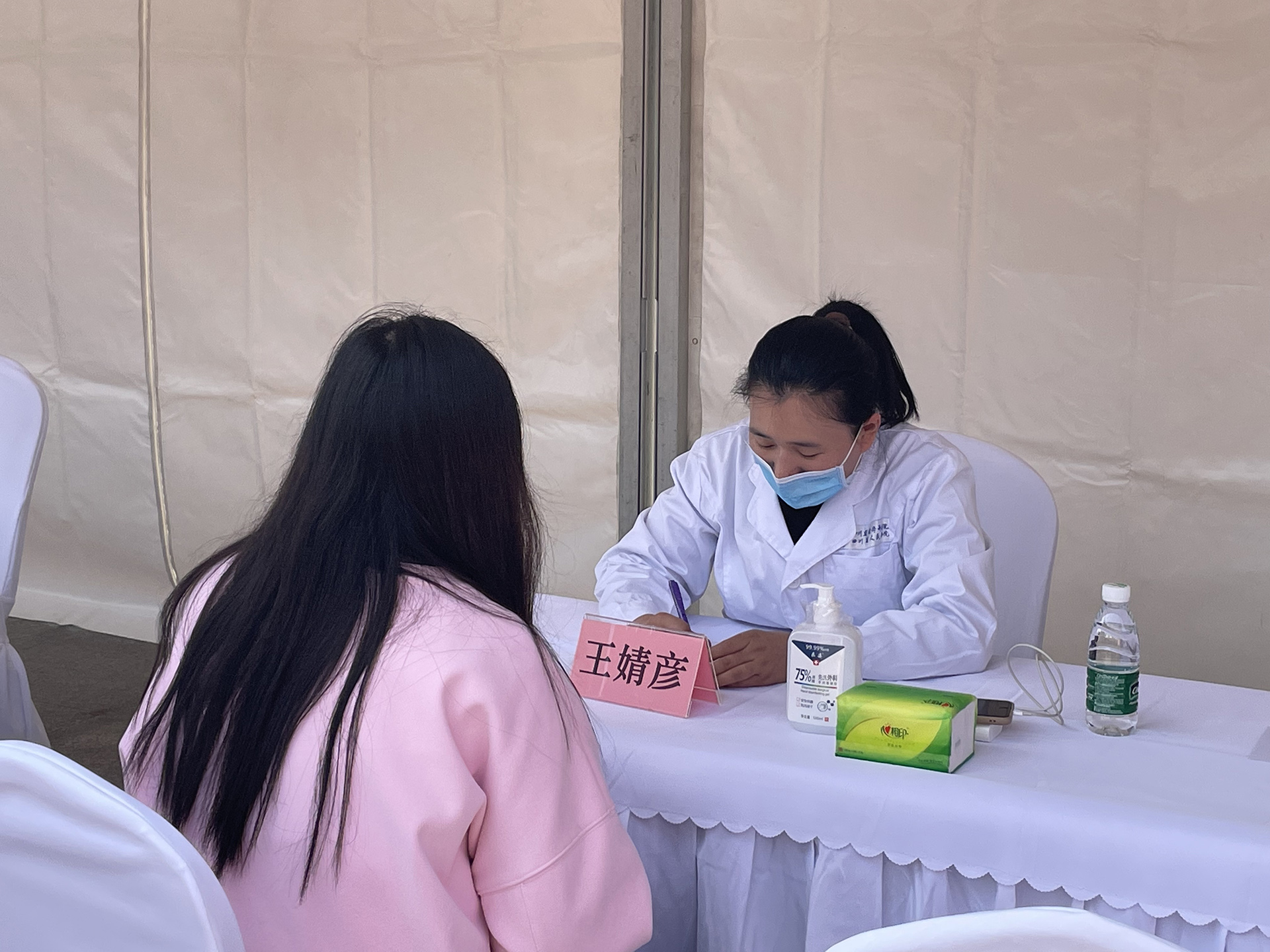 四川省人民医院人工授精成功率,省人民医院助孕科