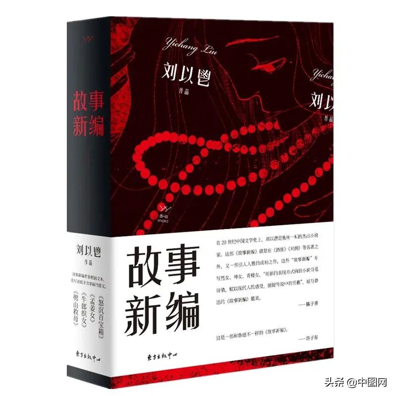 买书不看出版社,买书不看总比不买好