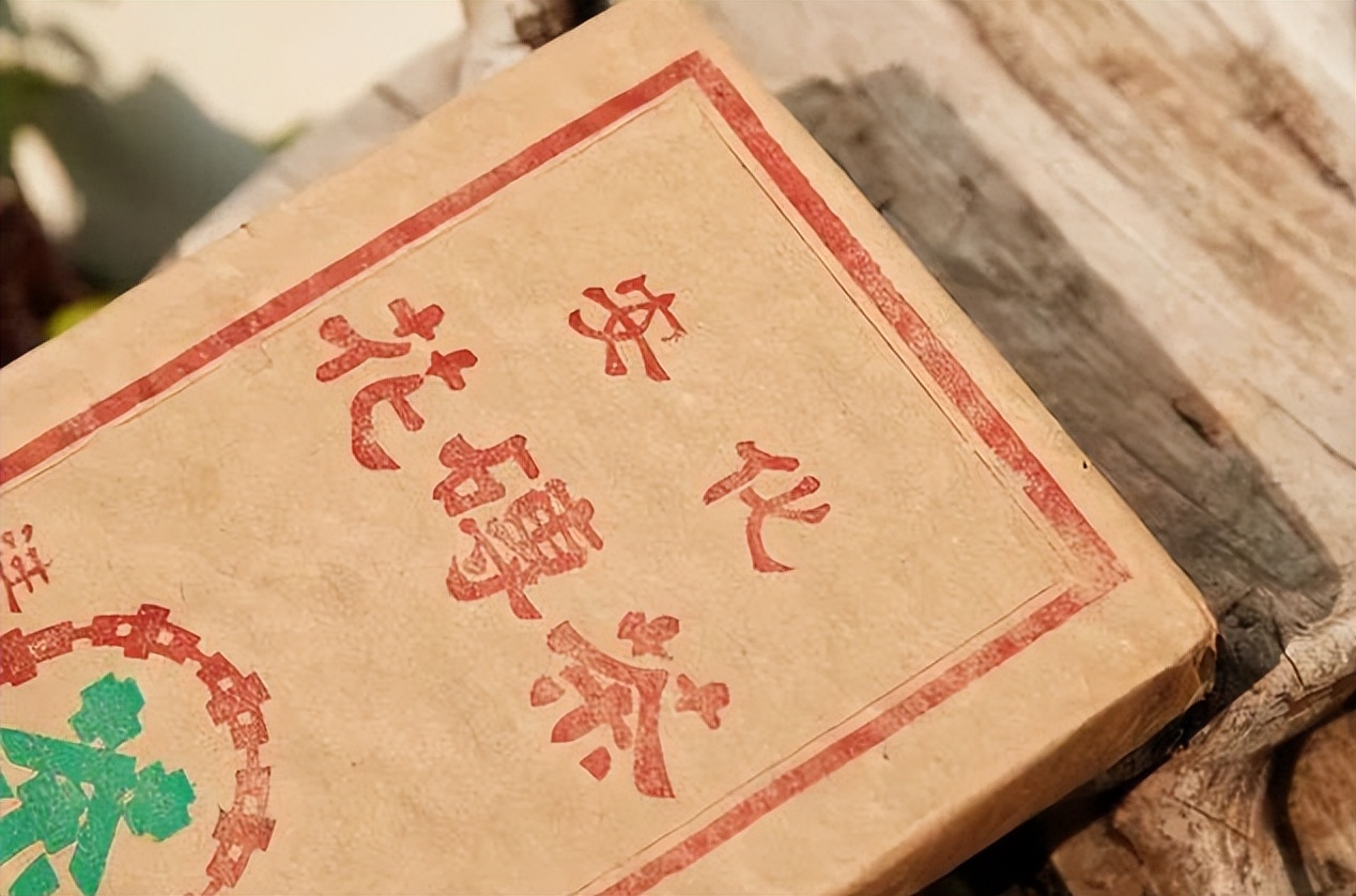 紧压茶加工视频大全,紧压茶叶制作工艺全过程