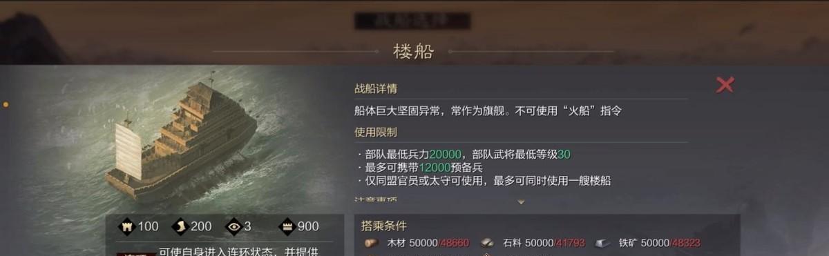 跨国合作在线斗地主，年轻人对策略类游戏的喜爱有增无减