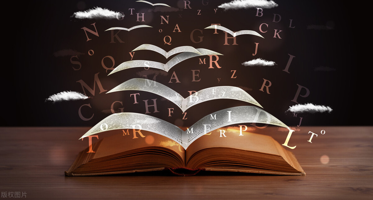 钢铁是怎样炼成的中考阅读,2021中考名著考钢铁是怎样炼成的