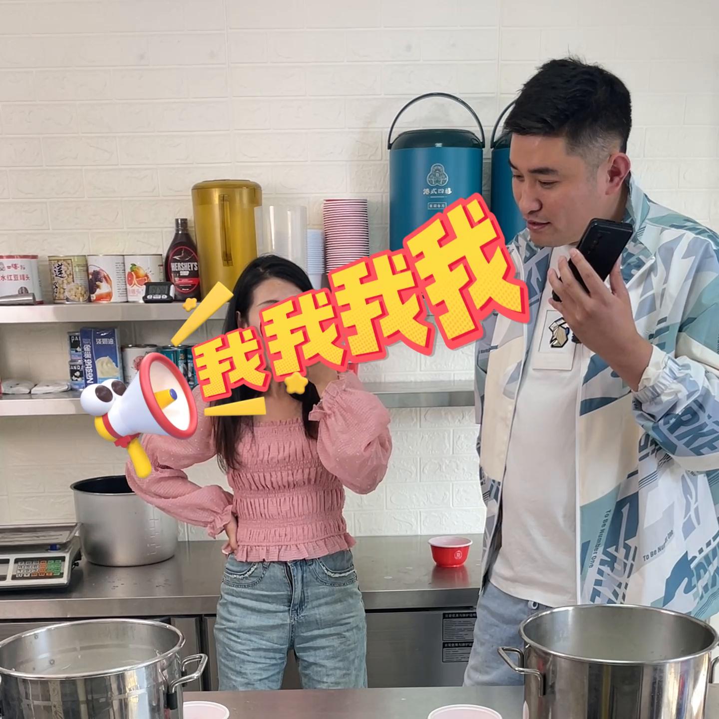 广东化州糖水商用配方,化州糖水的椰奶怎么做的