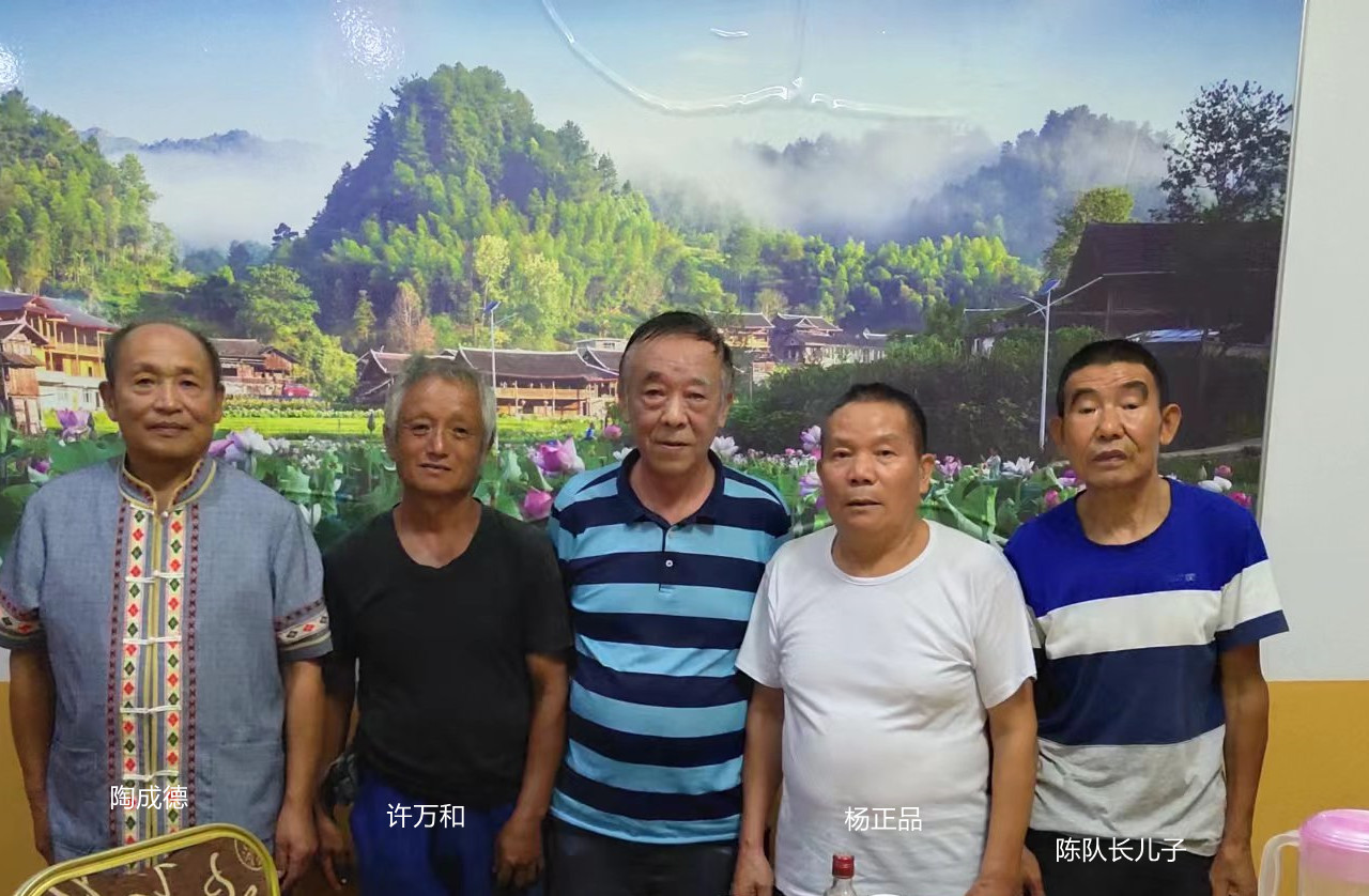 城步边溪村,城步苗族40年来文化旅游变化