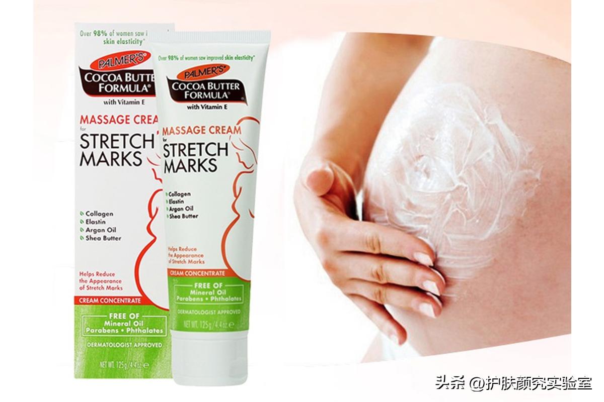 妊娠纹霜十大品牌,国产十大妊娠纹产品排行榜