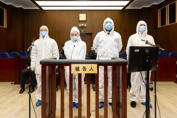 2021年非法集资案件新闻,400亿非法集资案