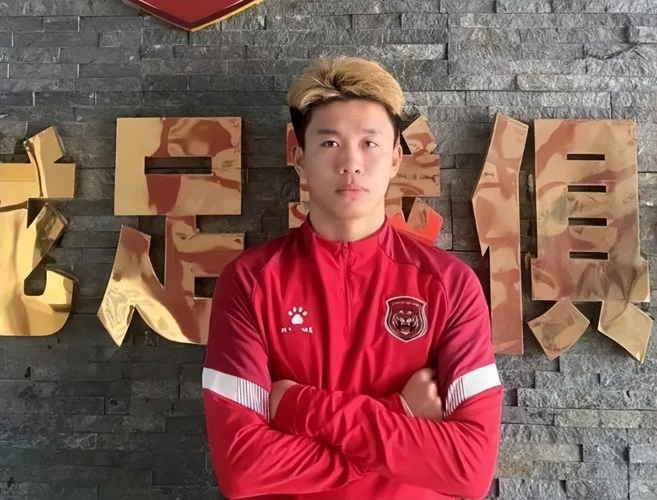 上海嘉定汇龙足球俱乐部刘帅,刘帅上海签约了吗