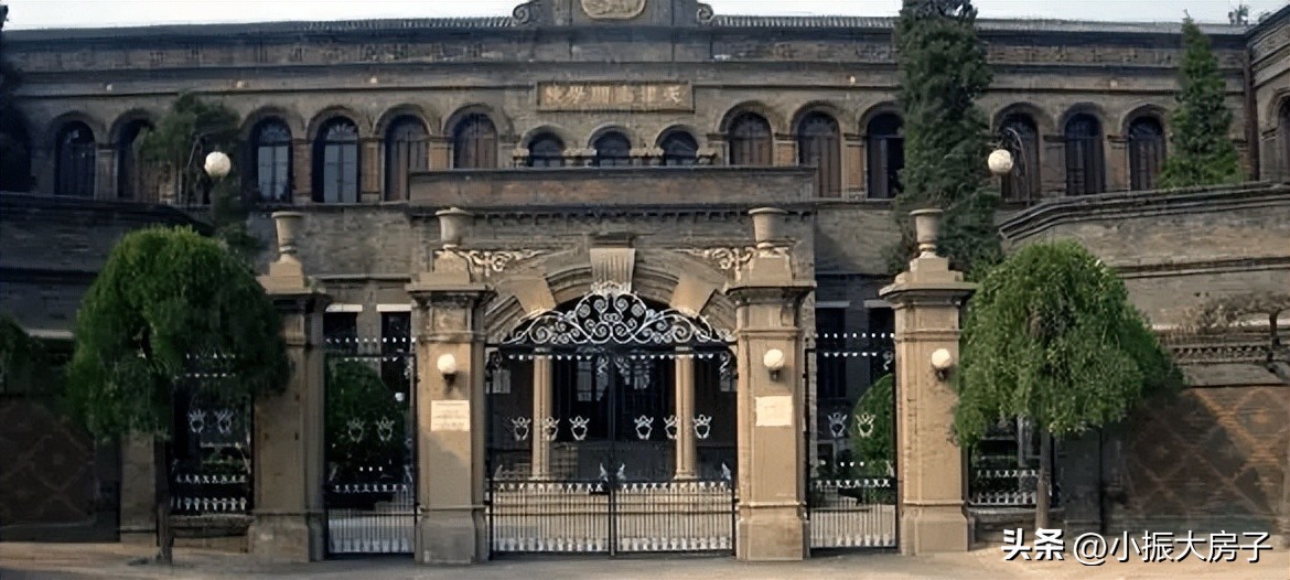 天津有历史的学校,天津市的贵族学校有哪些