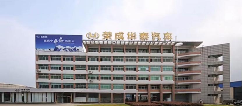 公然造假的老牌车企,造假的老牌车企倒在了山寨路上