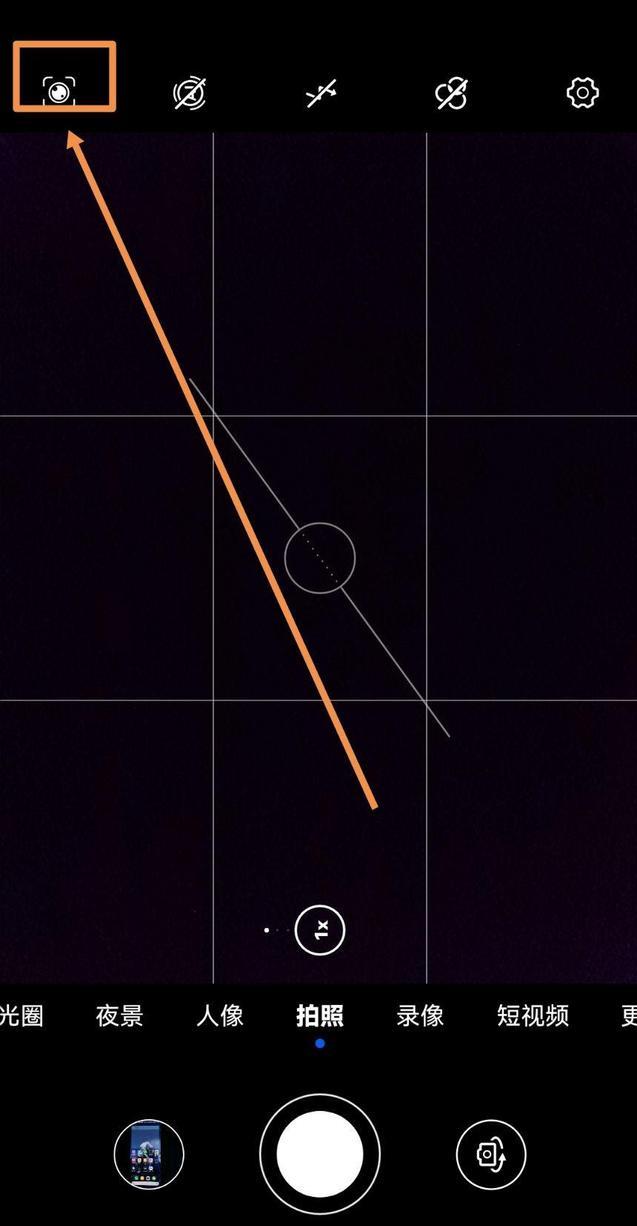 wifi密码忘记了怎么扫码连接,忘记wifi密码怎么扫码连接