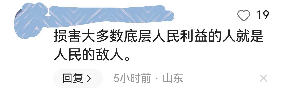 电动车新规引争议官方回应,电动车新规引争议人民日报
