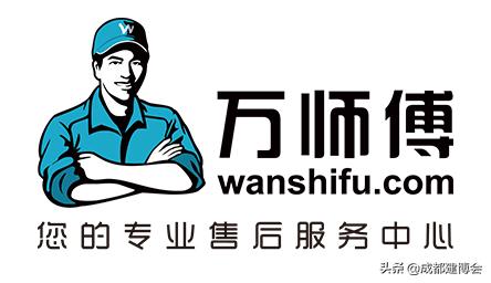 万师傅家居售后服务电话,万师傅互联网家居售后服务平台