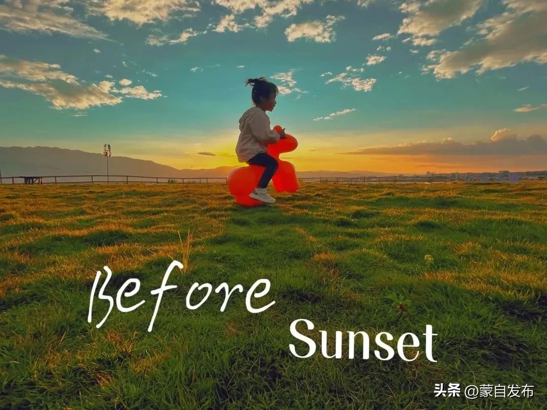 蒙自寒假“嗨逛卡”来了！我带上你，你带上卡……