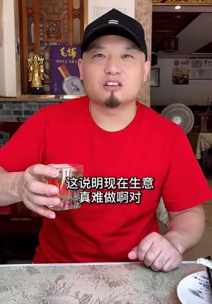 两百元探店盲盒,200块钱探店盲盒