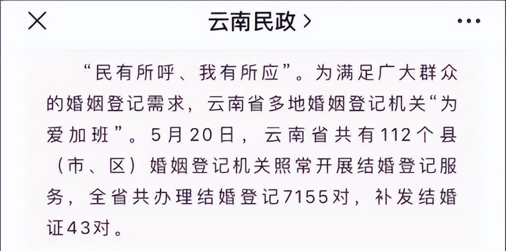 新生儿不在户籍所在地怎么落户,新生儿落户最新户籍所在地