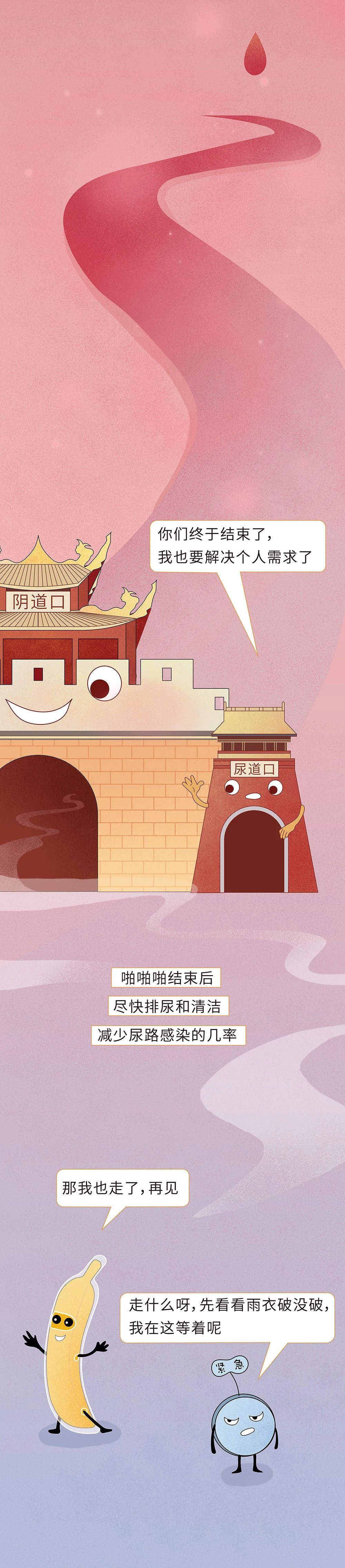 正确的爱是没有技巧的,正确爱自己是终身浪漫的开始