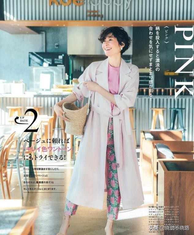 腿粗胯宽适合什么微喇裤,不要穿阔腿裤和无痕裤的原因