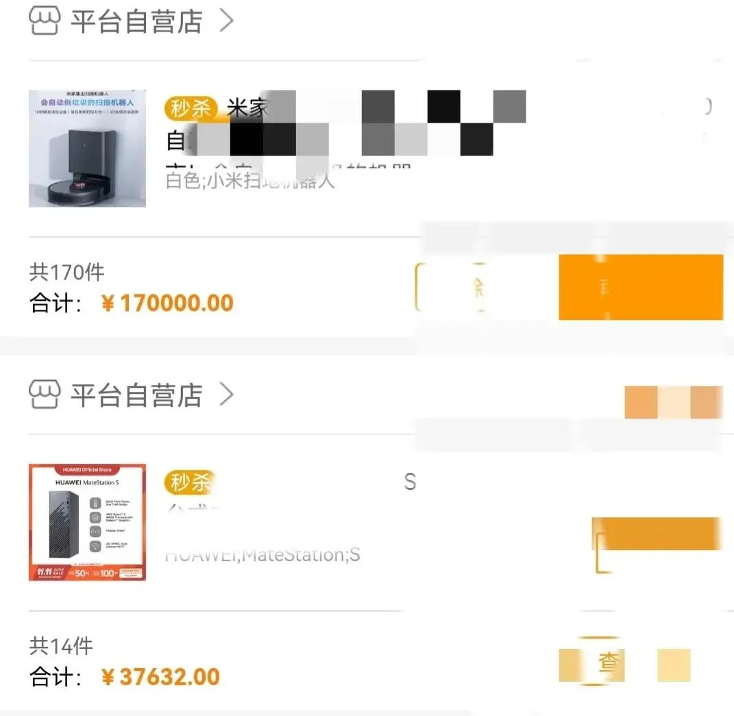 被电信诈骗30万后续,被电信诈骗了20万痛不欲生