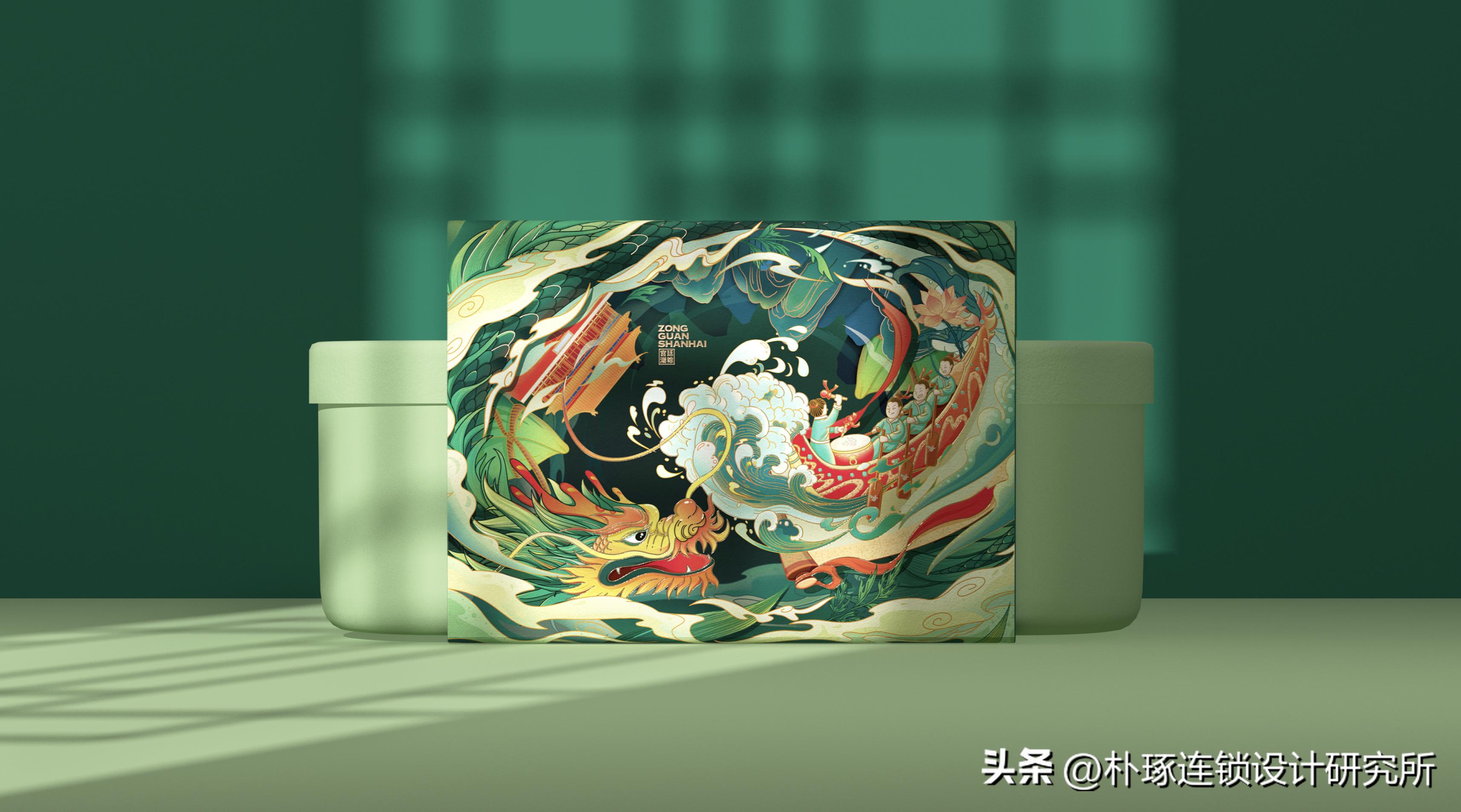 粽子礼盒包装最新款,粽子礼盒中国风包装设计