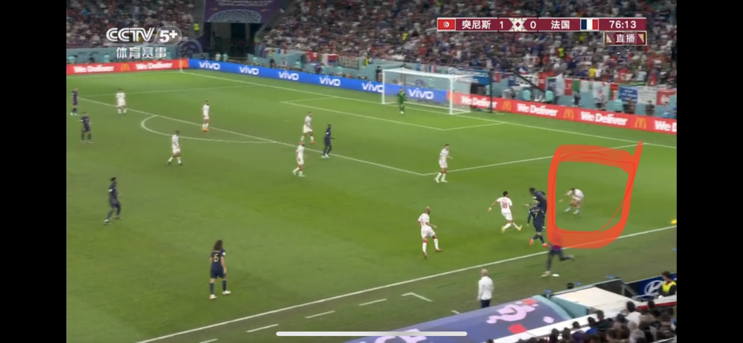 世界杯精彩解说文字版,世界杯精彩进球解说