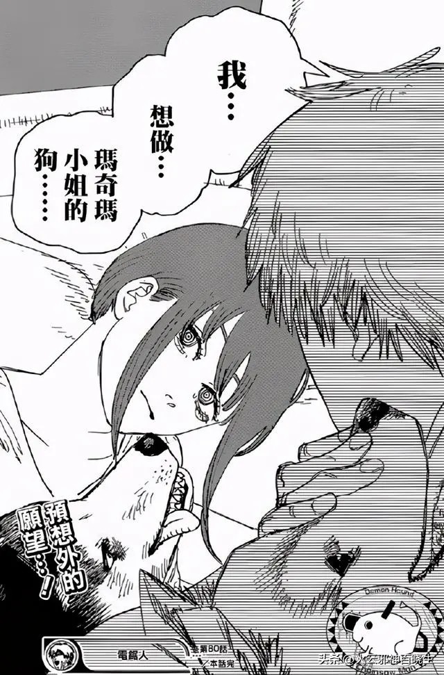 jojo的奇妙冒险迪奥尊敬乔纳森吗,jojo的奇妙冒险迪奥的救赎