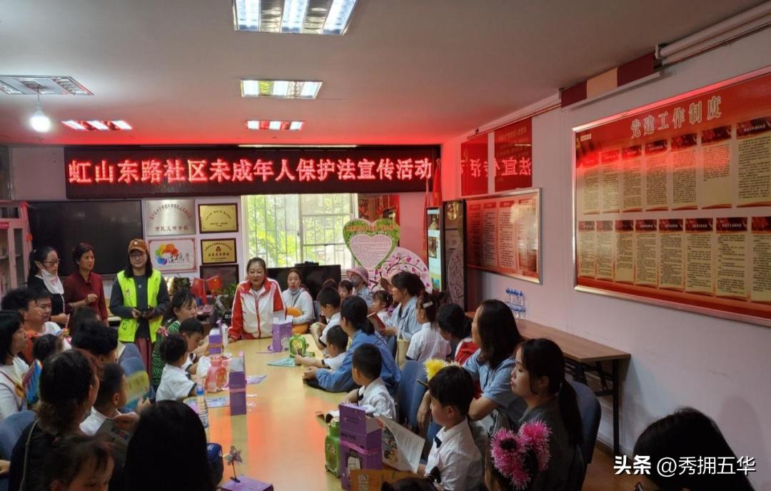 别样的六一儿童节完整版,别样的六一别样的精彩