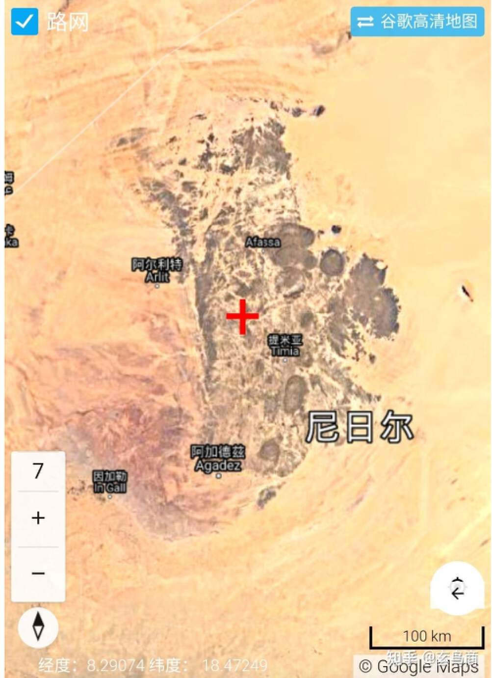 山海经2012白话全译彩图版pdf,山海经海外西经是指哪里