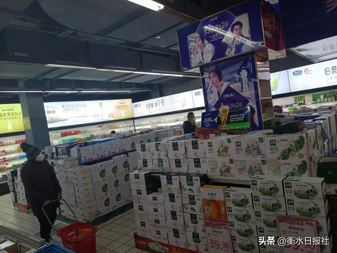 幸福河北欢乐购沧州启动仪式,幸福河北欢乐购活动