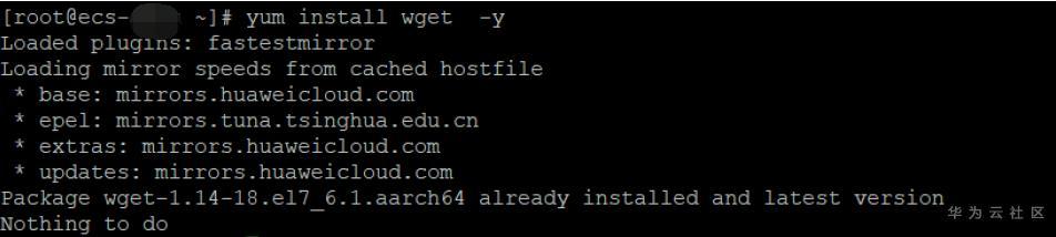 技术帖丨五步搞定鲲鹏服务器部署Discuz!论坛