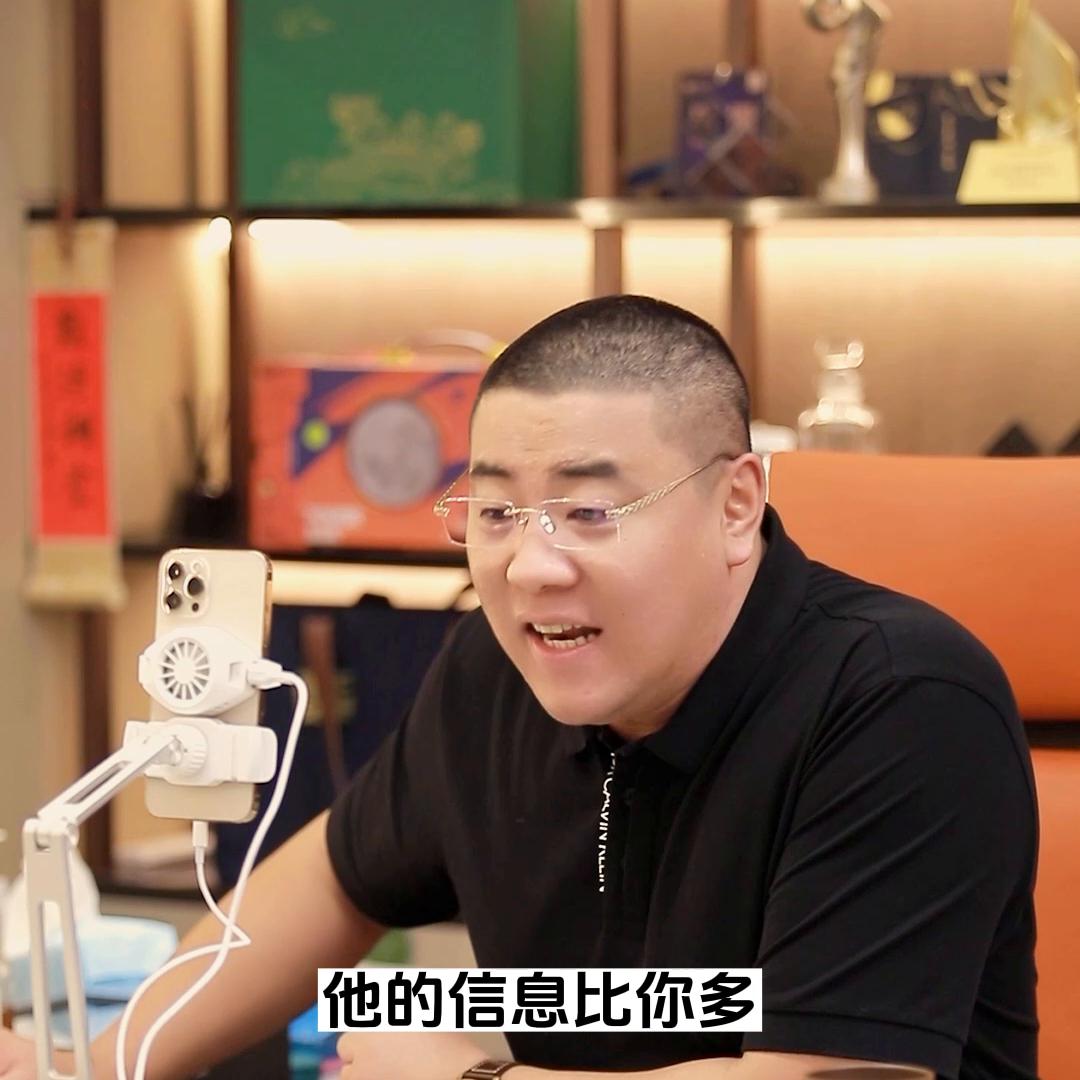 想赚钱就要明白赚钱的四个层次,赚钱的方法和技巧你知道几个