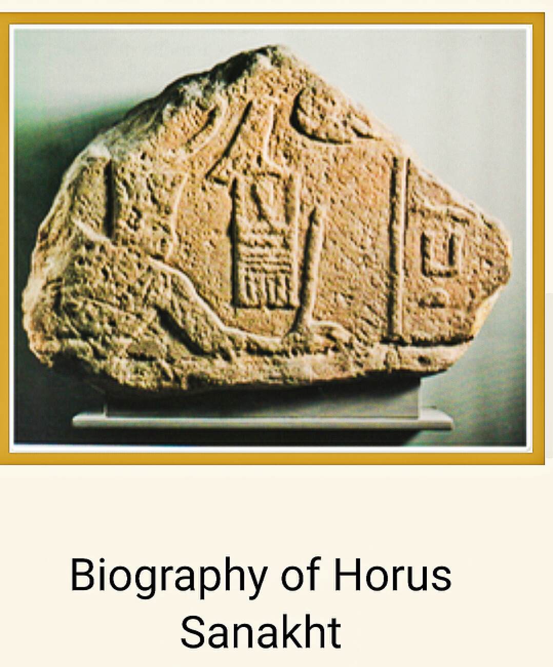 古埃及文字的破译,古埃及破译了多少文献